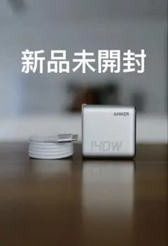 新品未開封 Anker Zolo 4 ポート140W壁面急速充電器モニター搭載