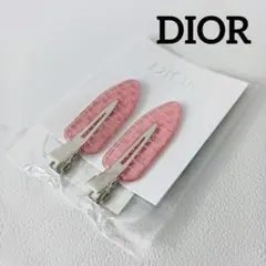DIOR ディオール　ノベルティ　ヘアピン　髪留め　2個　オブリーク　ピンク