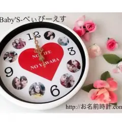 名入れ時計❤︎写真入りオーダーメイド/記念日/カップル/結婚式/誕生日ギフトに