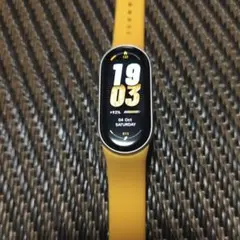 Xiaomi Smart Band 9