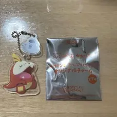 コメダ珈琲 ポケモン オリジナルチャーム ホゲータ