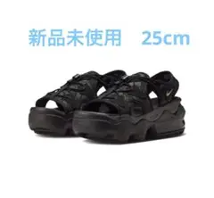 NIKE エアマックスココ サンダル　レース