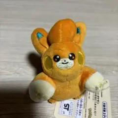 パモぬいぐるみ