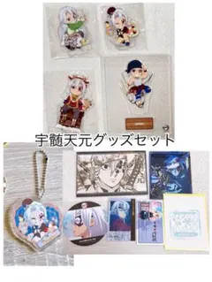 鬼滅の刃 宇髄天元 バースデーアクリルブロック アクスタ 缶バッジ 14 