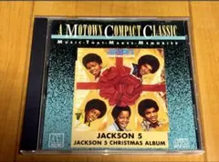 JACKSON 5 CHRISTMAS ALBUM CD