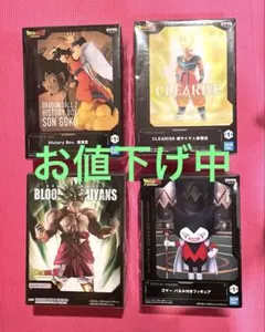 DRAGONBALL Z フィギュアまとめ売り②