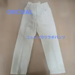 Item thumbnail for item 20f0c056-256e-40f3-8fc6-acdc1e3ba2d8