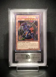 マジシャン・オブ・ブラックカオス スーパーレア ARS 10 413aDwz7rvL._UF350,350_QL50_.jpg