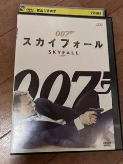 2026年最新】007スカイフォールの人気アイテム - メルカリ