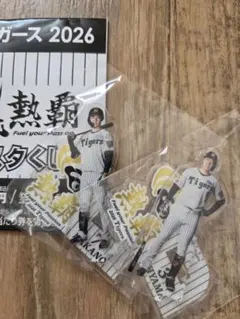 阪神タイガース2025JERA セ・リーグ優勝記念くじ2 梅野隆太郎アクスタ