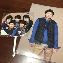 嵐 ミニうちわ&大野智クリアファイル セット