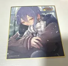 2026年最新】神代類 色紙 42cの人気アイテム - メルカリ