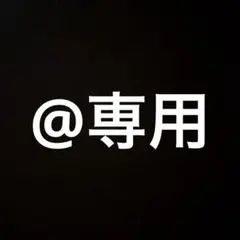 記念ハガキ