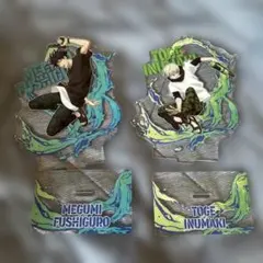 呪術廻戦 伏黒恵 狗巻棘 アクリルスタンド セガラッキーくじ スプラッシュバトル