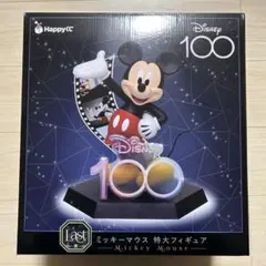 ミッキーマウス 特大フィギュア ディズニー100 ラストワン賞