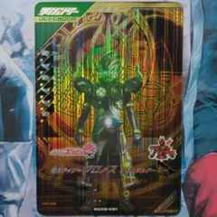 @ぺんぺん☆プロフ必読☆様 リクエスト 3点 まとめ商品