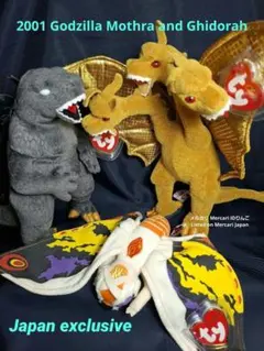 Ty ビーニー /ゴジラ/モスラ/キングギドラ/ぬいぐるみセット TY Classic クラシック ぬいぐるみ Godzilla ゴジラ&King