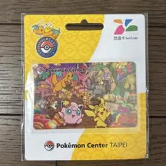 2025年最新】悠遊カード ポケモンの人気アイテム - メルカリ