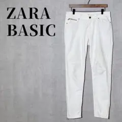 ZARA BASIC DEPT　大きいサイズ42(LL)　白系　スキニーパンツ