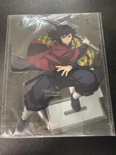 鬼滅の刃 冨岡義勇 DVD 特典 アクリルスタンド アクスタ - メルカリ