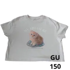 GU 子猫プリント Tシャツ ライトピンク 　140〜150