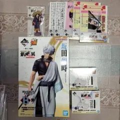 《ぎゅな様専用》【未開封】銀魂 一番くじ B賞 坂田銀時はたちのつどいフィギュア