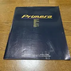 日産カタログ】中山美穂 非売品ビデオ＋4代目 PULSAR N14型カタログ
