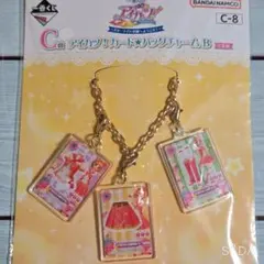 jum様 リクエスト 2点 まとめ商品