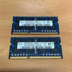 PC用メモリ SKhynix 4GB DDR3 2枚（計8GB）