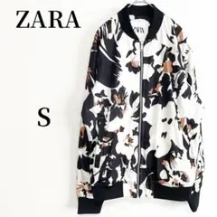 T*】様 スカジャン 虎柄 刺繍 オールブラック ZARA MAN ZARA 黒 サテン スカジャン 虎 刺繍 ZARA 黒 サテン スカジャン