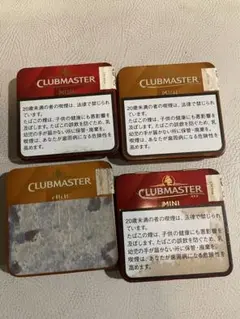 ✨CLUBmastermini 葉巻 アルミ缶 空缶 4個セット✨