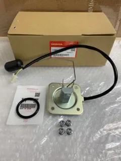 Z*t様 「売り切り」CB400SF NC42 外装セット - メルカリ