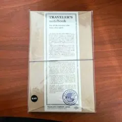 【未使用】トラベラーズノート　レギュラーサイズ　Black
