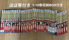 僕のヒーローアカデミア 1巻-24巻、27-32巻、34-37巻セット ヒロアカ
