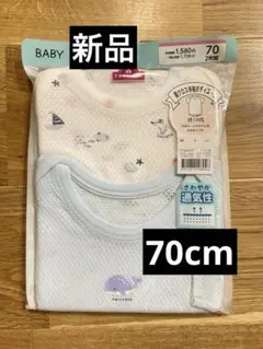 肌着 半袖