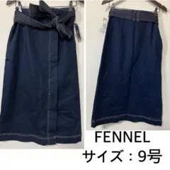 新品❤️FENNEL デニムスカート　フェンネルのサムネイル
