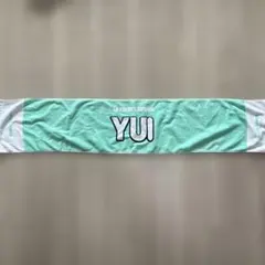 FRUITS ZIPPER 櫻井優衣 推しタオル