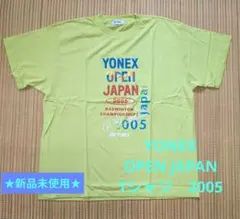 YONEX OPEN JAPAN Tシャツ　2005