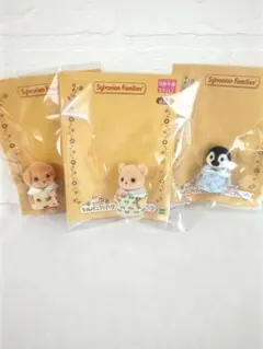 シルバニアファミリー シルバニアパーク 人形 3体セット
