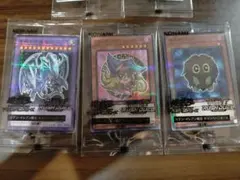 遊戯王カード　セブンイレブン限定　コンプリートセット