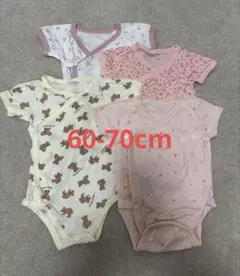 60-70cm ロンパース4点セット