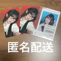 ME:I 村上璃杏 まとめ売り