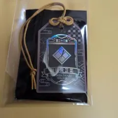 刀剣乱舞 お守り風アクリルコレクション 同田貫