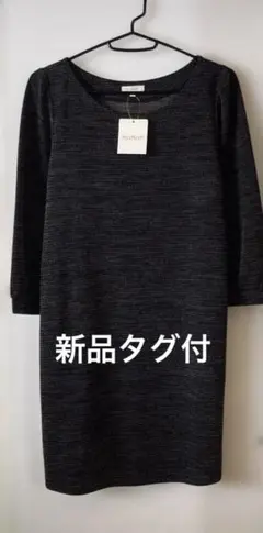 ワンピースチュニック