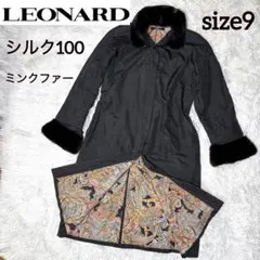 2025年最新】レオナール シルク コートの人気アイテム - メルカリ