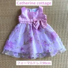 Catherine cottage ピンク花柄ドレス リボン付き