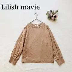 【リリッシュマブイ】クルーネックプルオーバー（M）ボリューム袖 トップス 無地