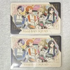 プロセカ ビビバス