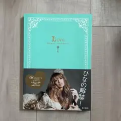 2025年最新】吉川ひなの 写真集の人気アイテム - メルカリ