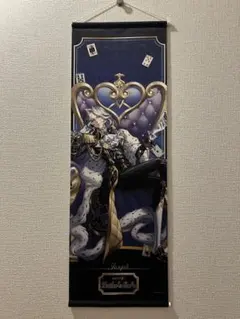 2025年最新】ジョゼフ 第五人格の人気アイテム - メルカリ